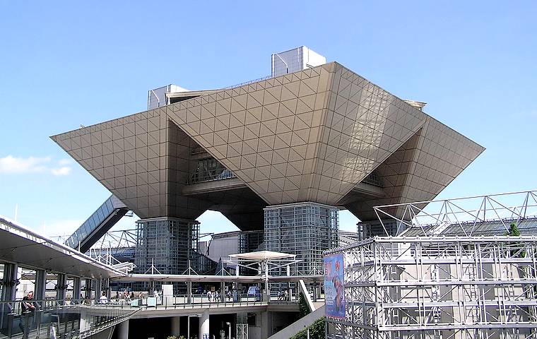 Tokyo exhibition centre