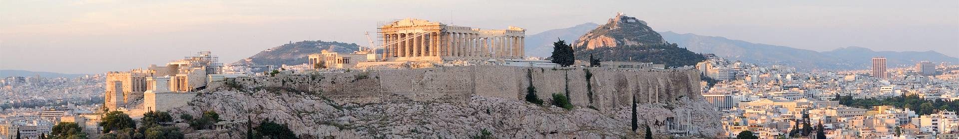 Ancient monument in Greece