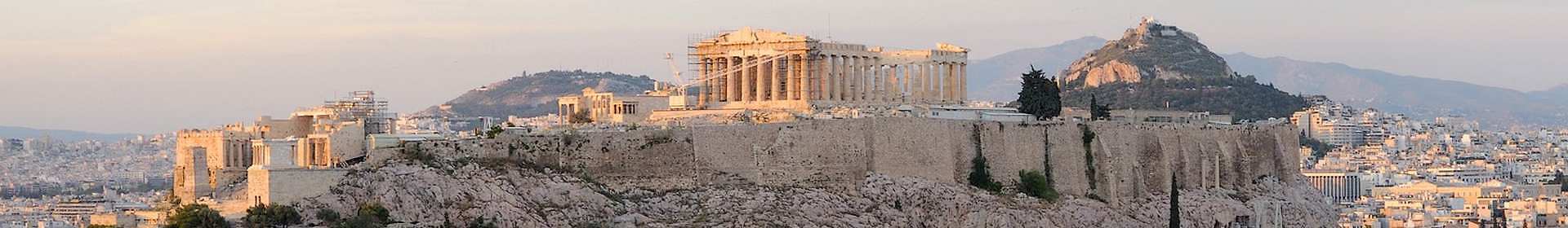 The Acropolis at sunset