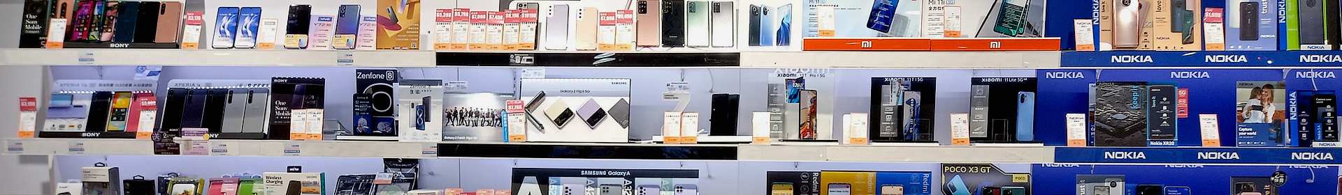 Shelves of electronic equipment